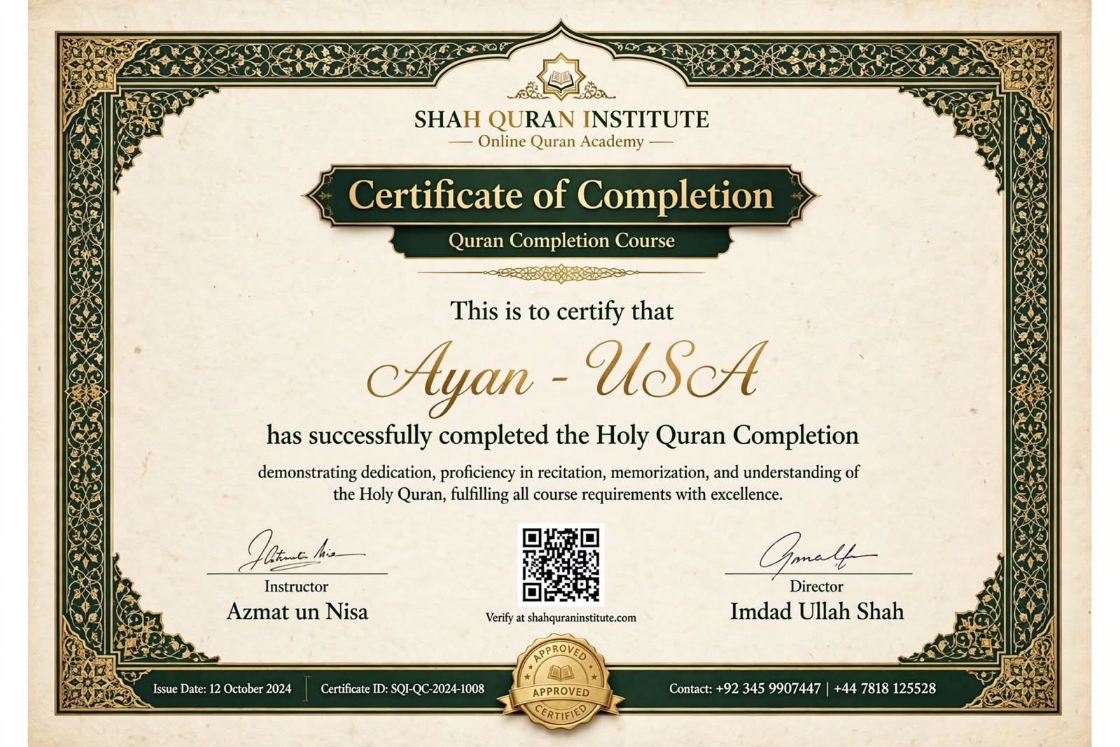 Shah Quran Institute Certificate Ayan USA Quran Completion