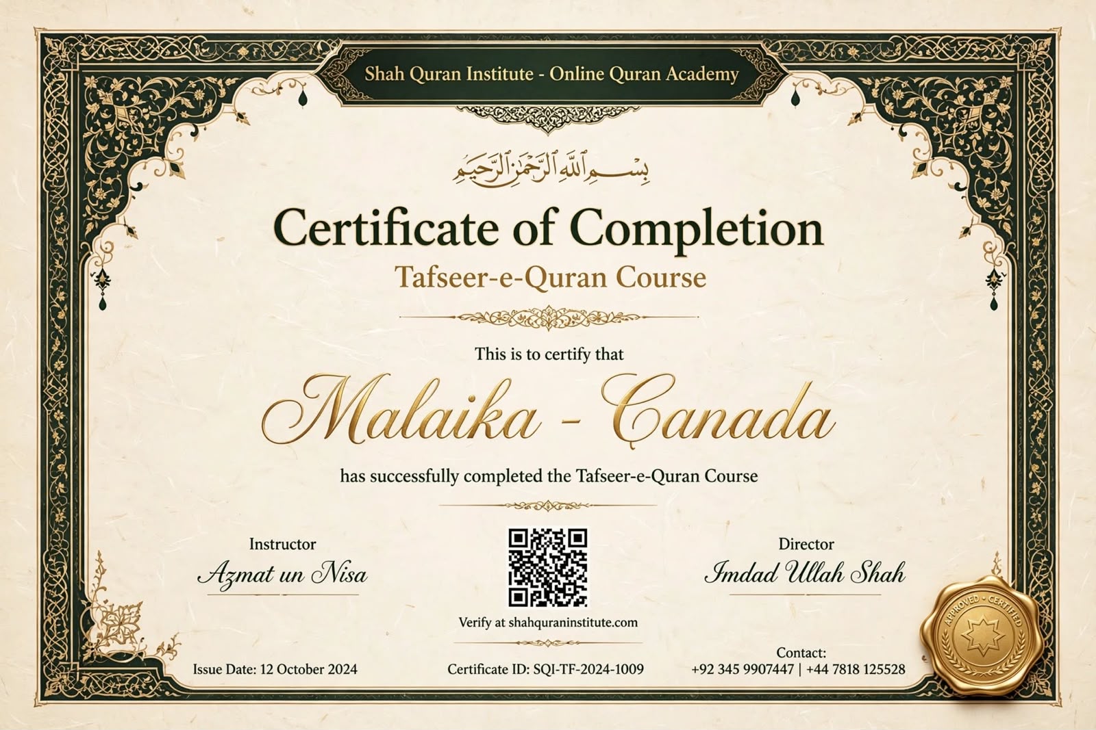 Malaika Canada Tafseer e Quran Certificate Shah Quran Institute