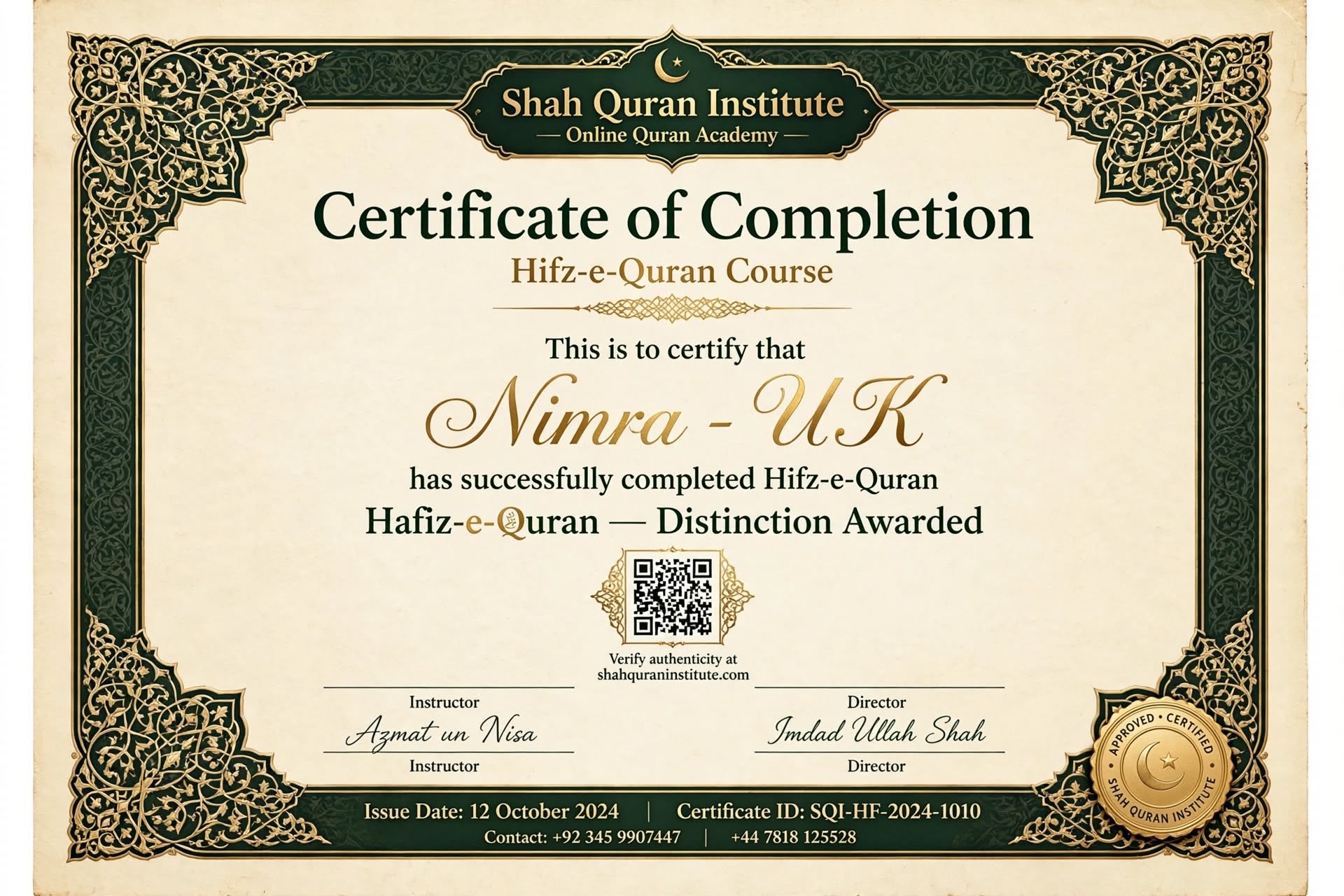 Nimra UK Hifz e Quran Hafiza Certificate Shah Quran Institute