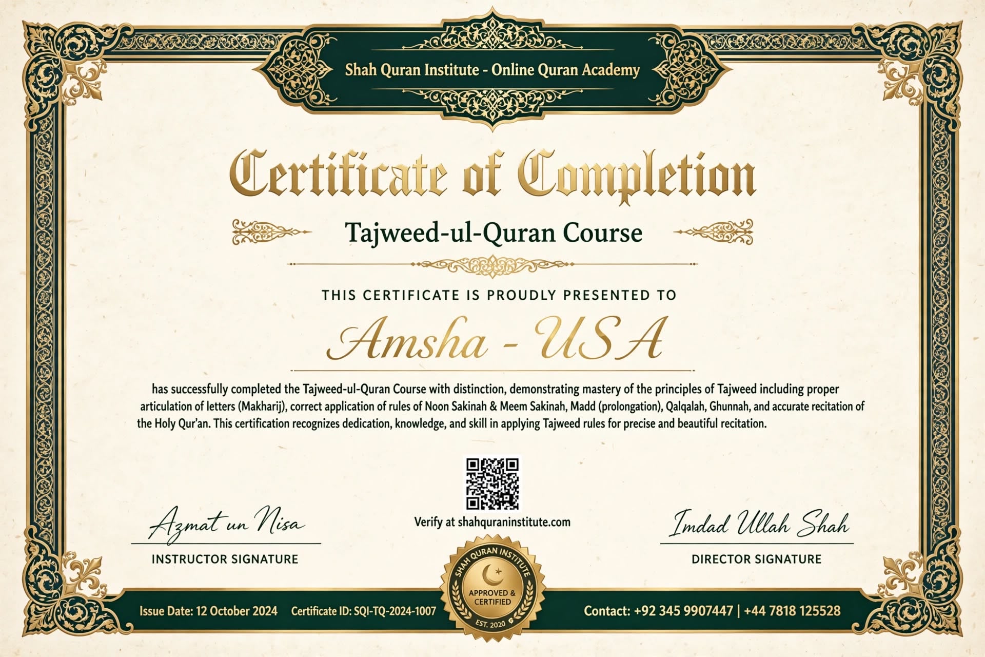 Amsha USA Qaida Nazra Certificate Shah Quran Institute Online Quran Academy